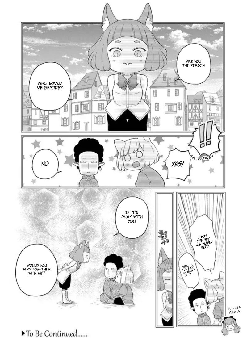 My Lvl999 Love For Yamada Kun 44 15