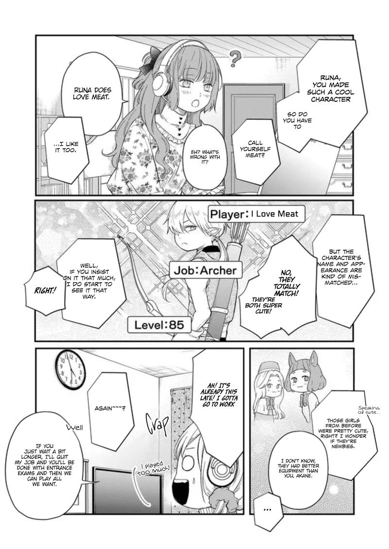 My Lvl999 Love For Yamada Kun 44 4