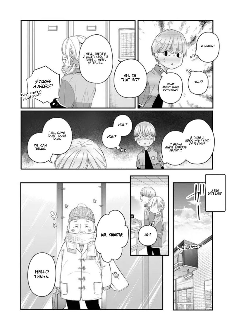 My Lvl999 Love For Yamada Kun 44 7
