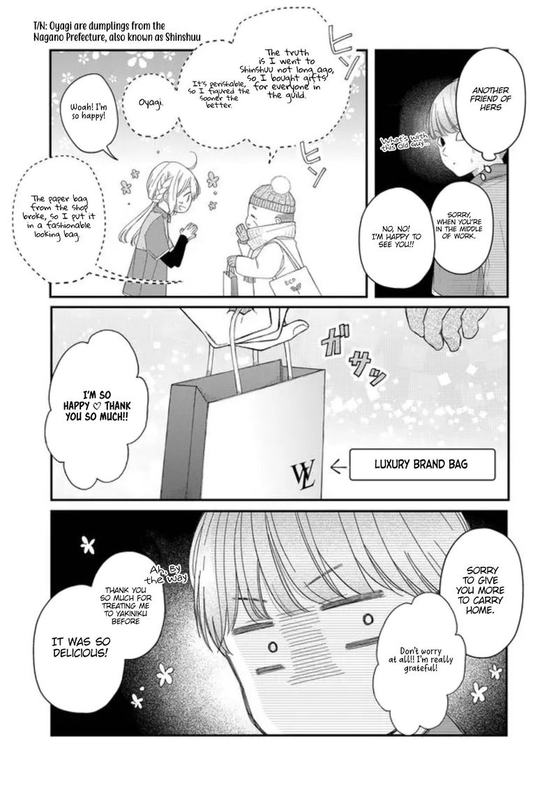 My Lvl999 Love For Yamada Kun 44 8