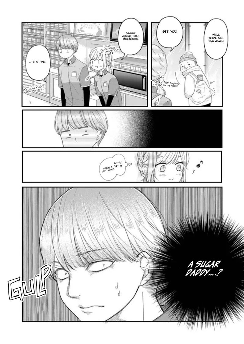 My Lvl999 Love For Yamada Kun 44 9