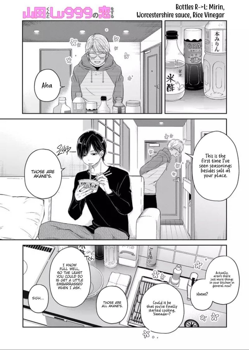 My Lvl999 Love For Yamada Kun 45 1