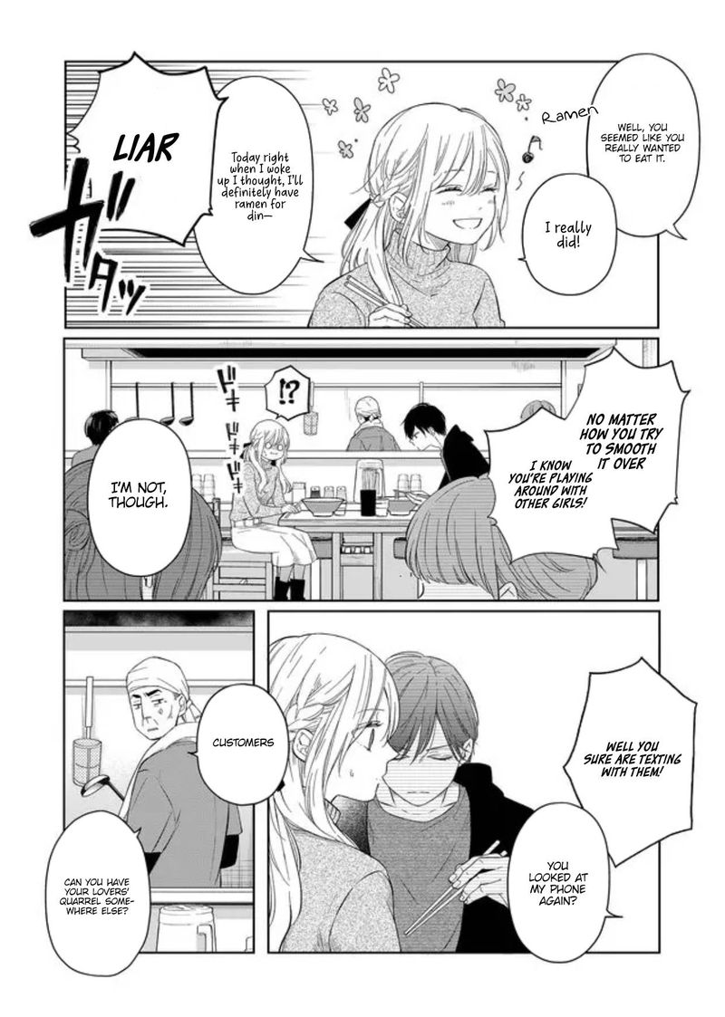 My Lvl999 Love For Yamada Kun 45 11