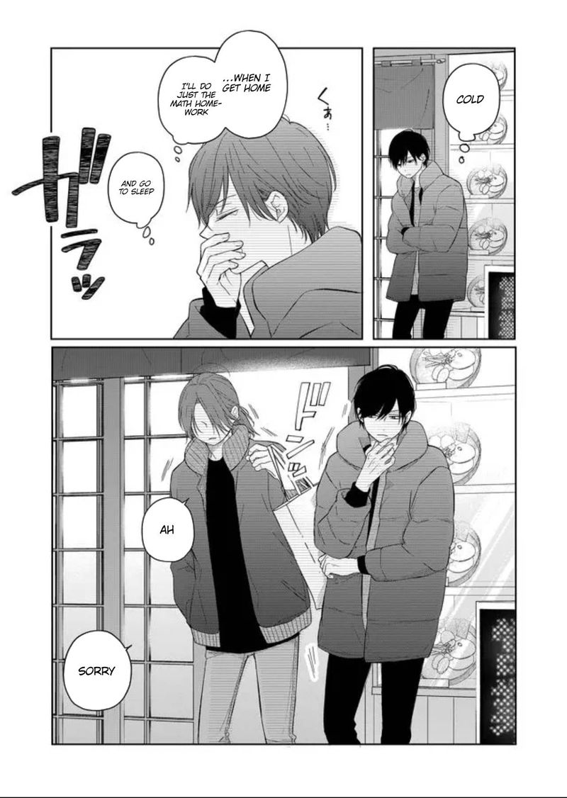 My Lvl999 Love For Yamada Kun 45 13