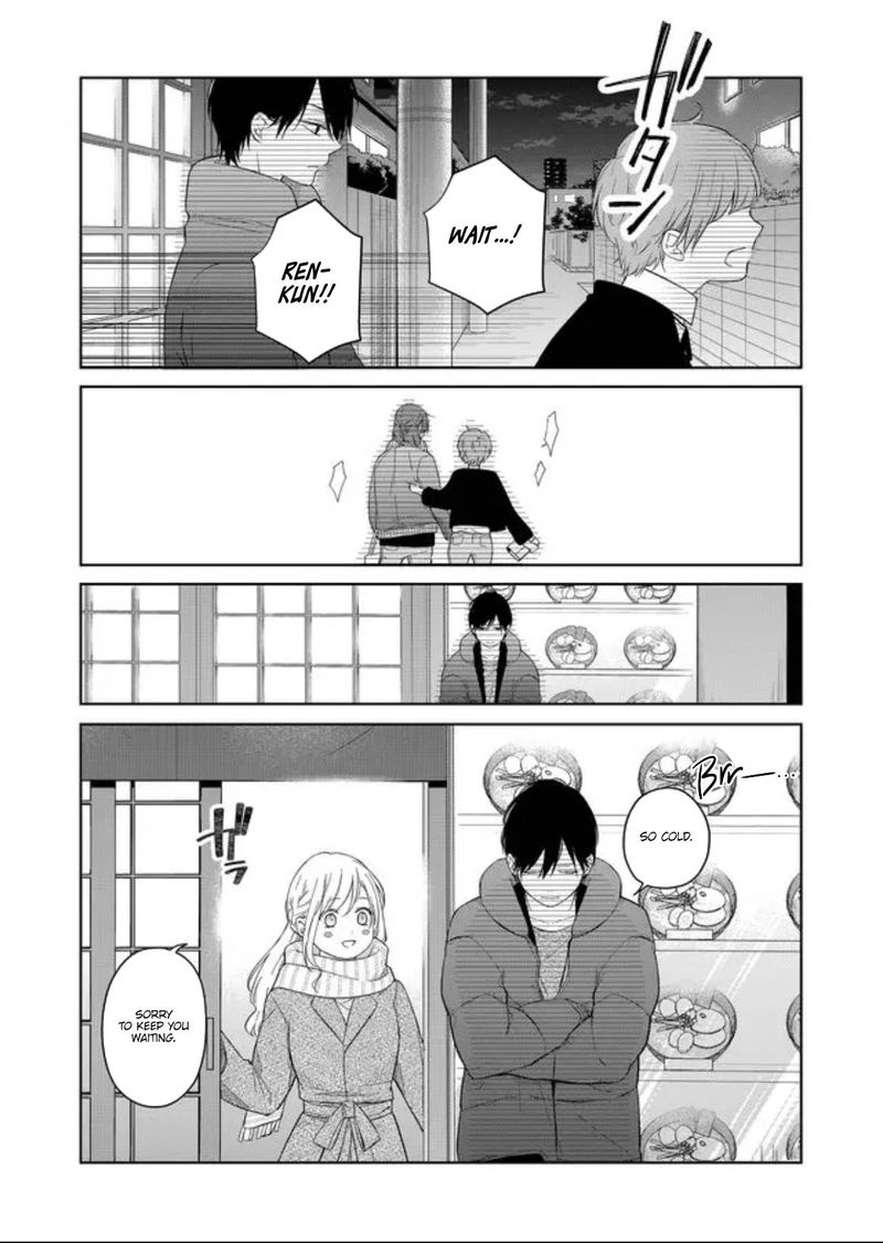 My Lvl999 Love For Yamada Kun 45 15