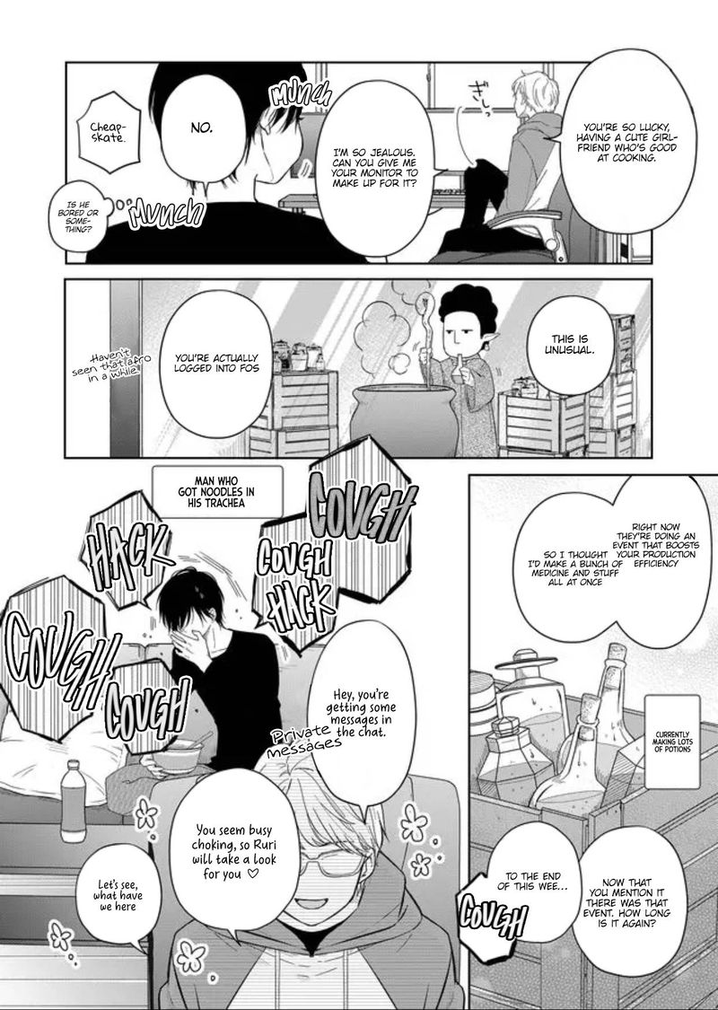 My Lvl999 Love For Yamada Kun 45 2