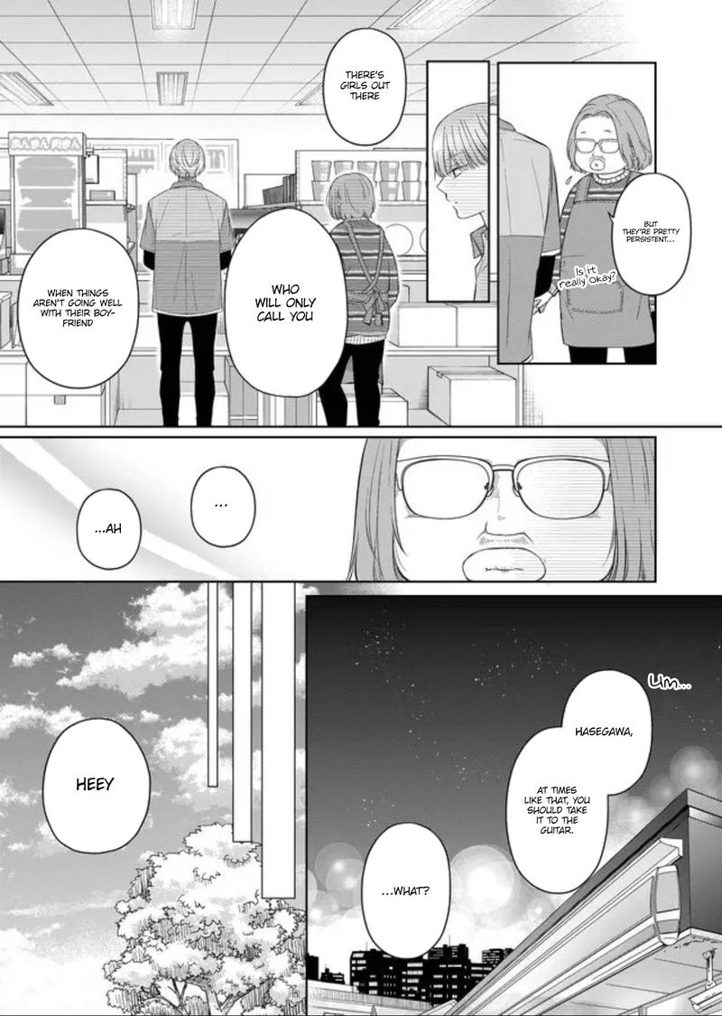 My Lvl999 Love For Yamada Kun 45 7