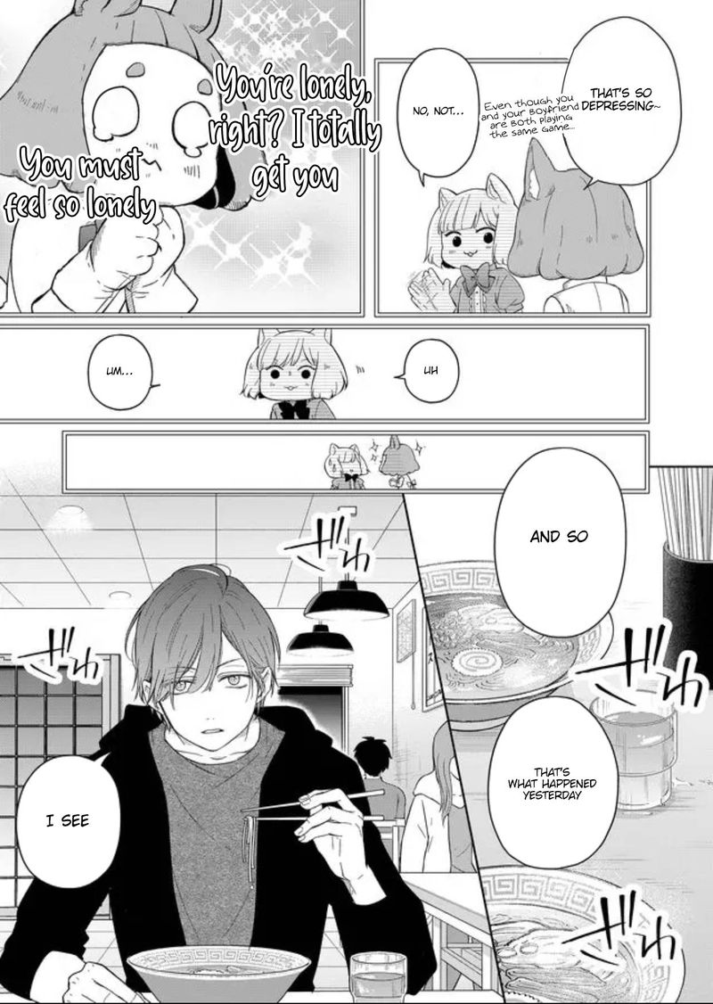 My Lvl999 Love For Yamada Kun 45 9