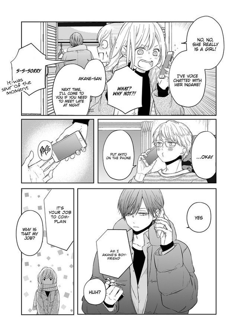 My Lvl999 Love For Yamada Kun 46 10