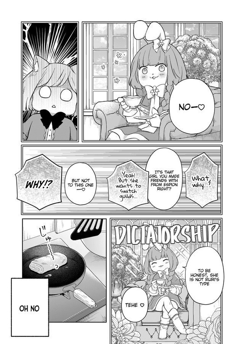 My Lvl999 Love For Yamada Kun 46 6