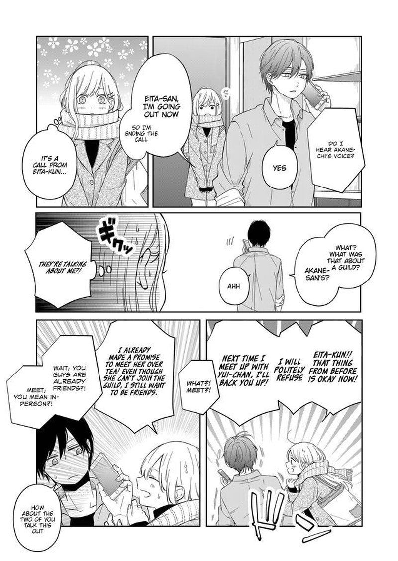 My Lvl999 Love For Yamada Kun 46 9