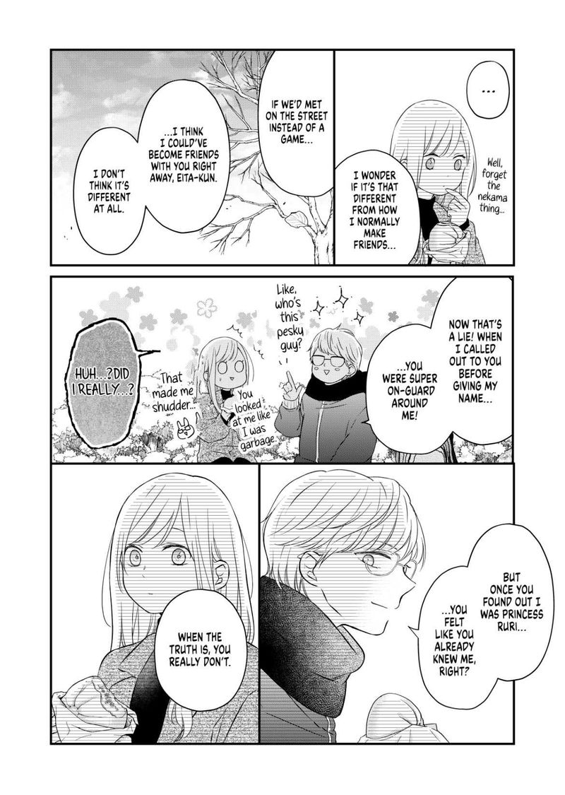My Lvl999 Love For Yamada Kun 48 10