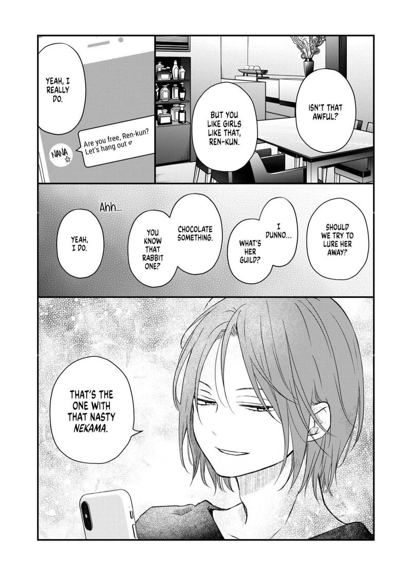 My Lvl999 Love For Yamada Kun 48 12