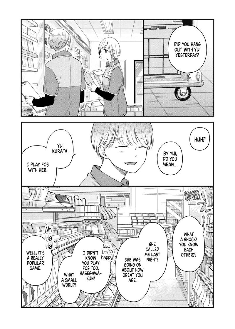 My Lvl999 Love For Yamada Kun 48 2
