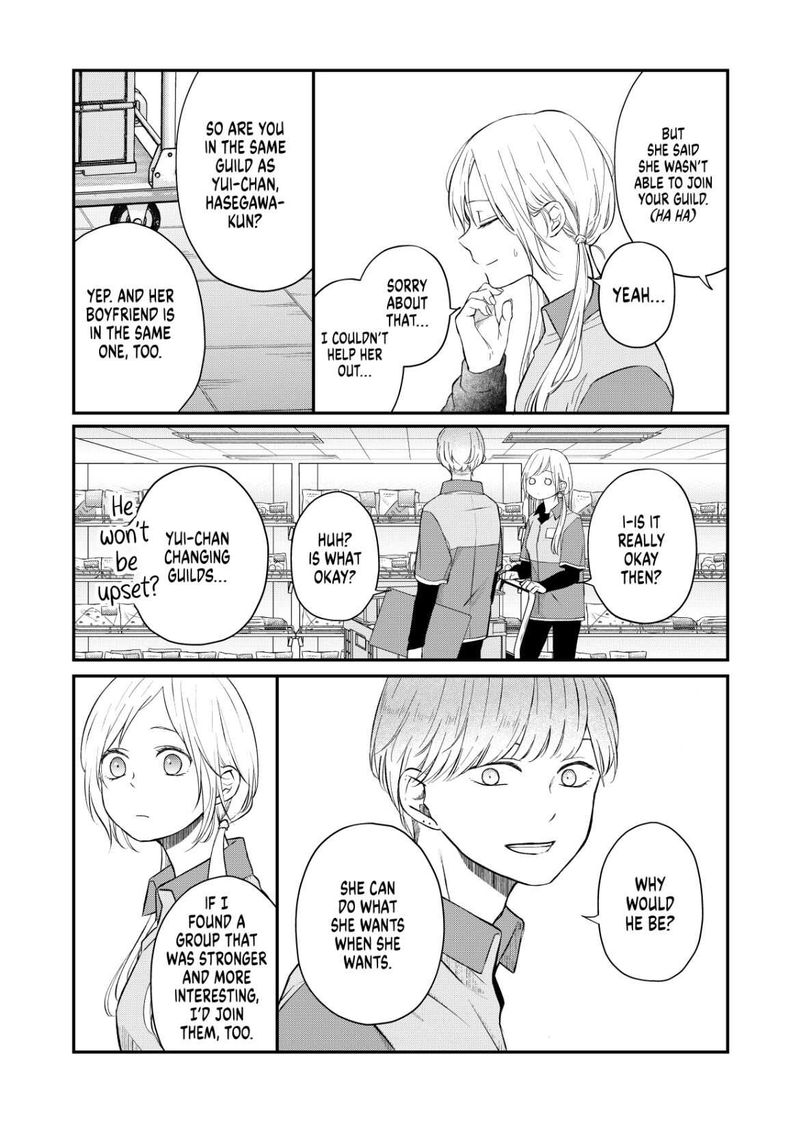 My Lvl999 Love For Yamada Kun 48 3