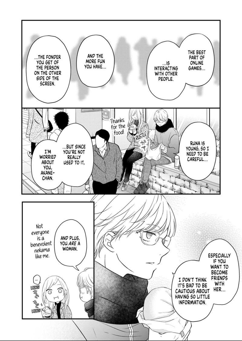My Lvl999 Love For Yamada Kun 48 9