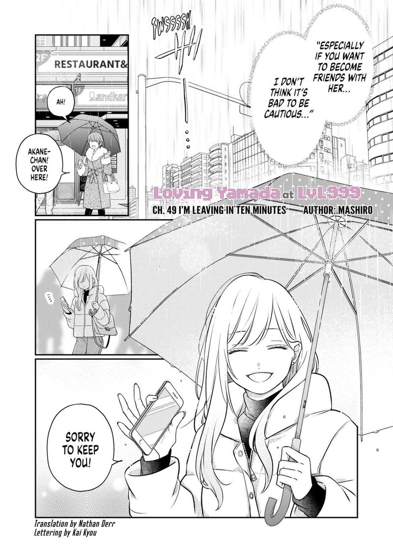 My Lvl999 Love For Yamada Kun 49 1
