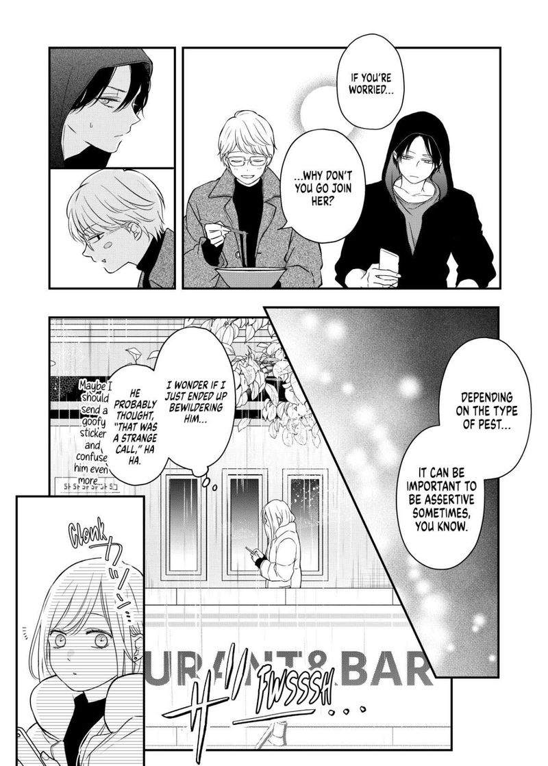 My Lvl999 Love For Yamada Kun 49 10