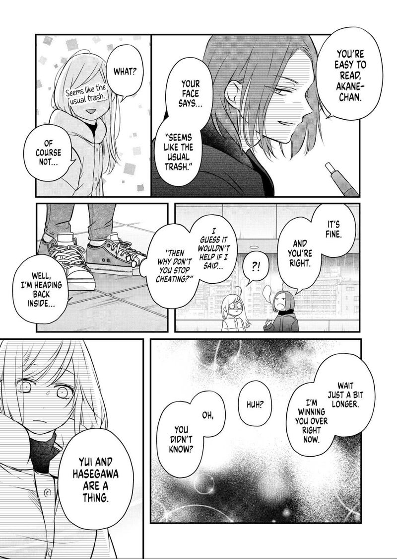 My Lvl999 Love For Yamada Kun 49 12