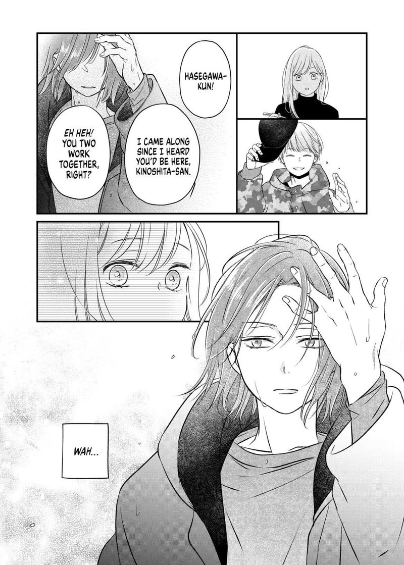 My Lvl999 Love For Yamada Kun 49 5