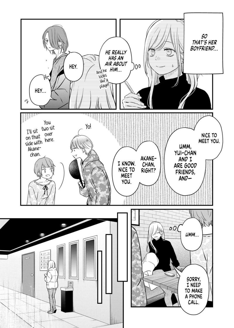 My Lvl999 Love For Yamada Kun 49 6