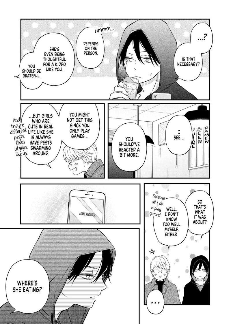My Lvl999 Love For Yamada Kun 49 9