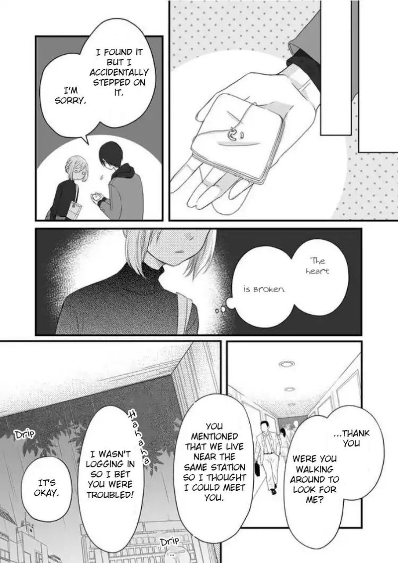 My Lvl999 Love For Yamada Kun 5 14
