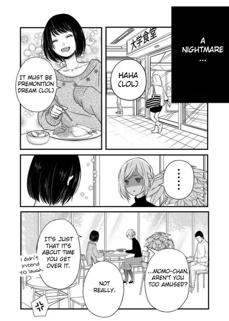 My Lvl999 Love For Yamada Kun 5 4
