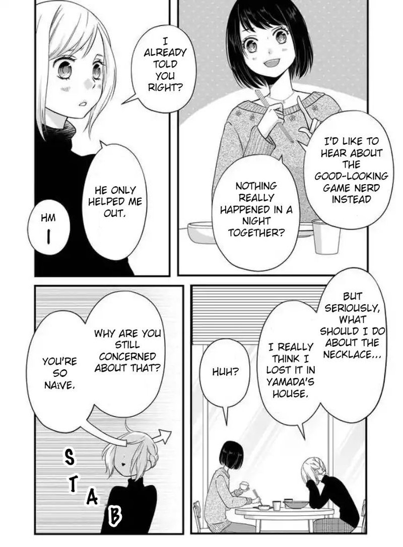 My Lvl999 Love For Yamada Kun 5 5