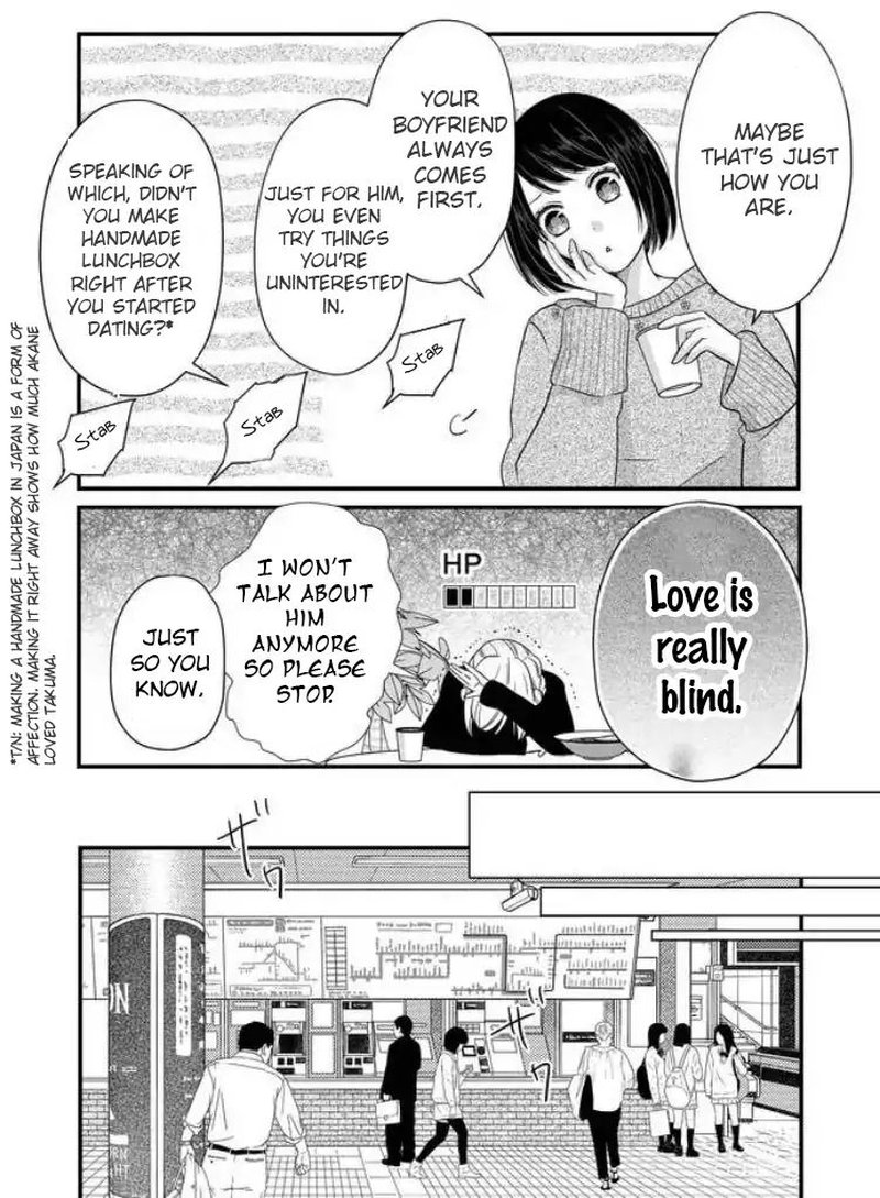 My Lvl999 Love For Yamada Kun 5 6