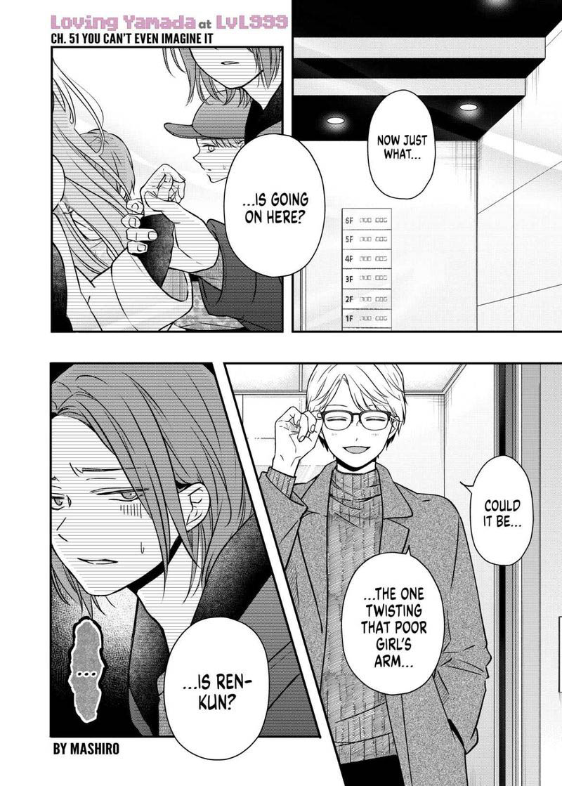 My Lvl999 Love For Yamada Kun 51 1