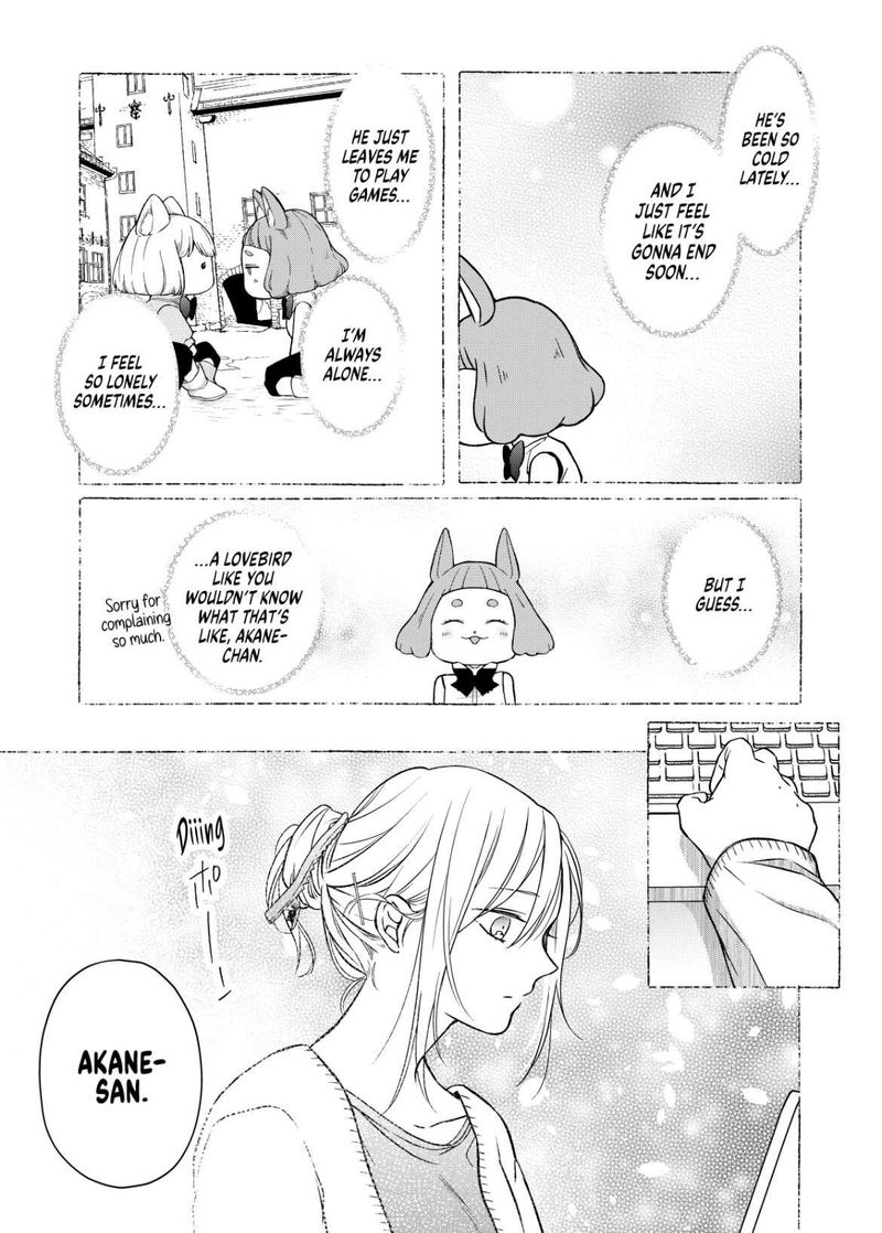 My Lvl999 Love For Yamada Kun 51 10