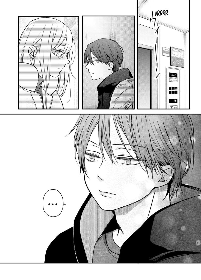 My Lvl999 Love For Yamada Kun 51 13