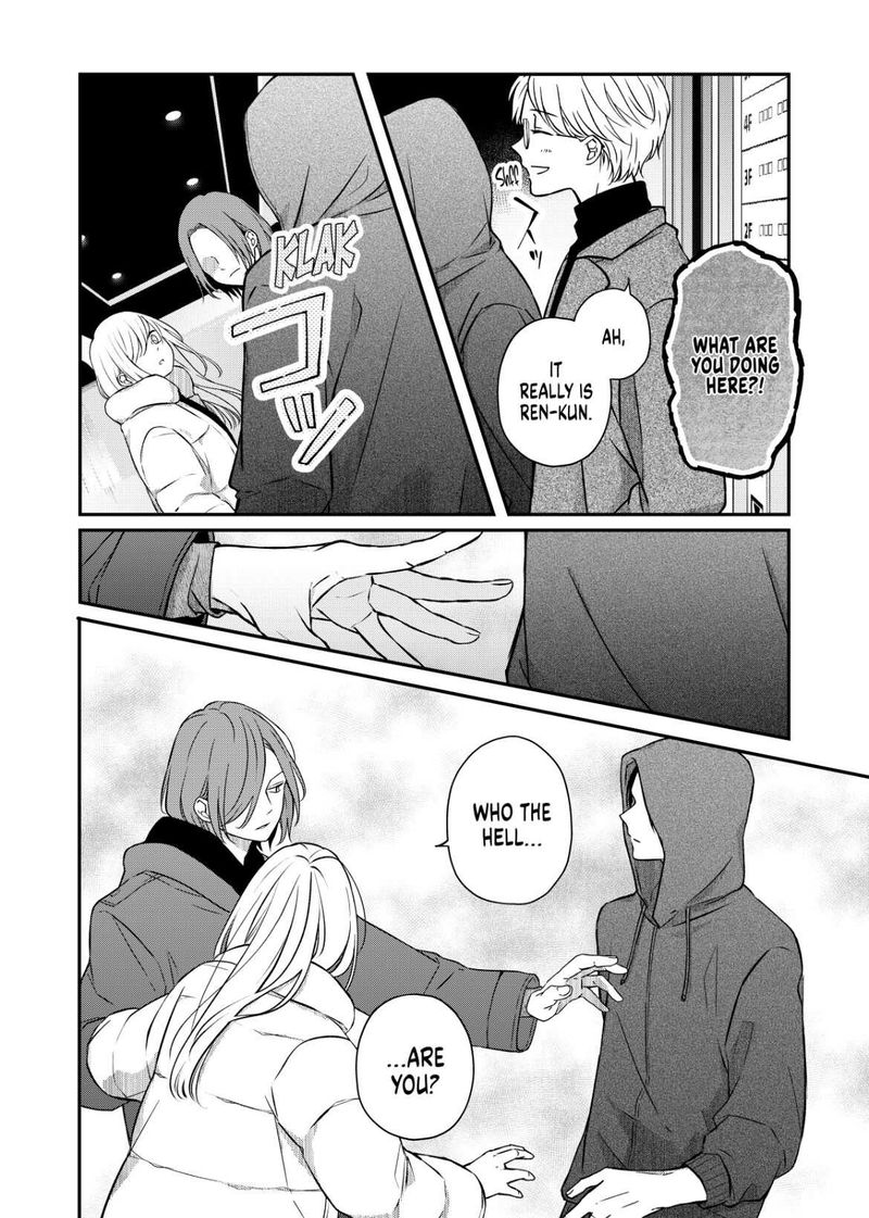 My Lvl999 Love For Yamada Kun 51 2