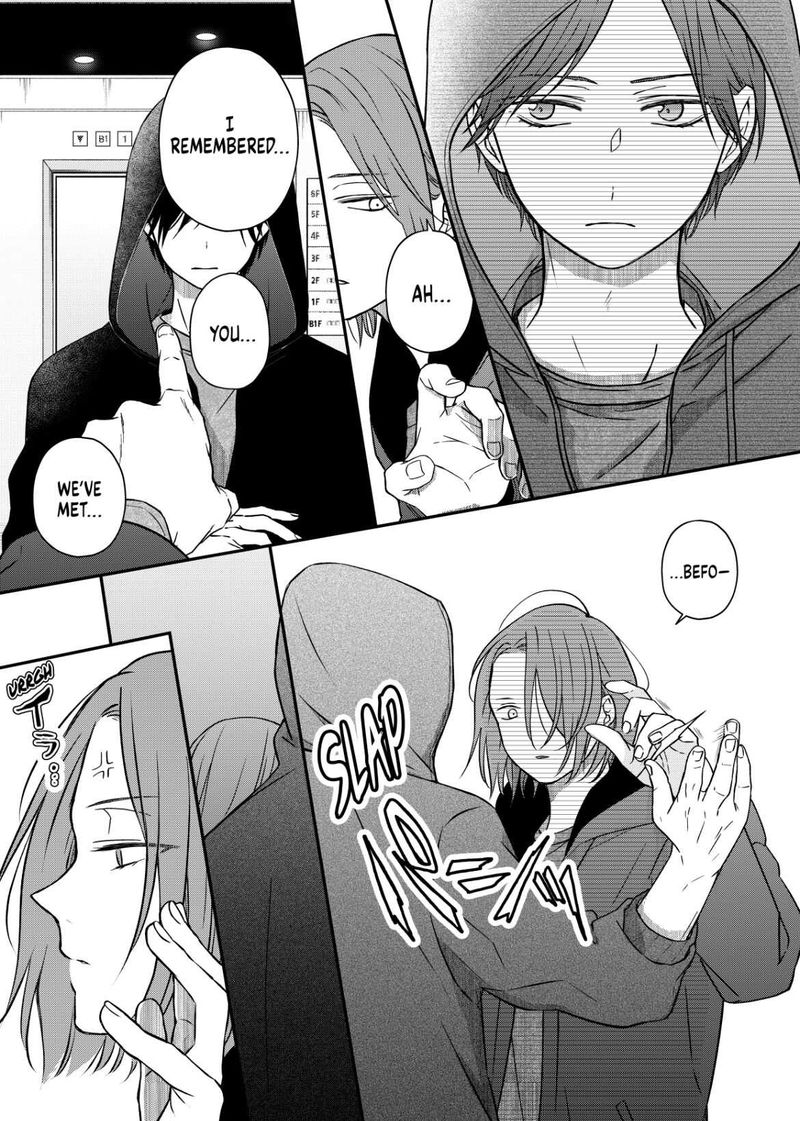 My Lvl999 Love For Yamada Kun 51 3
