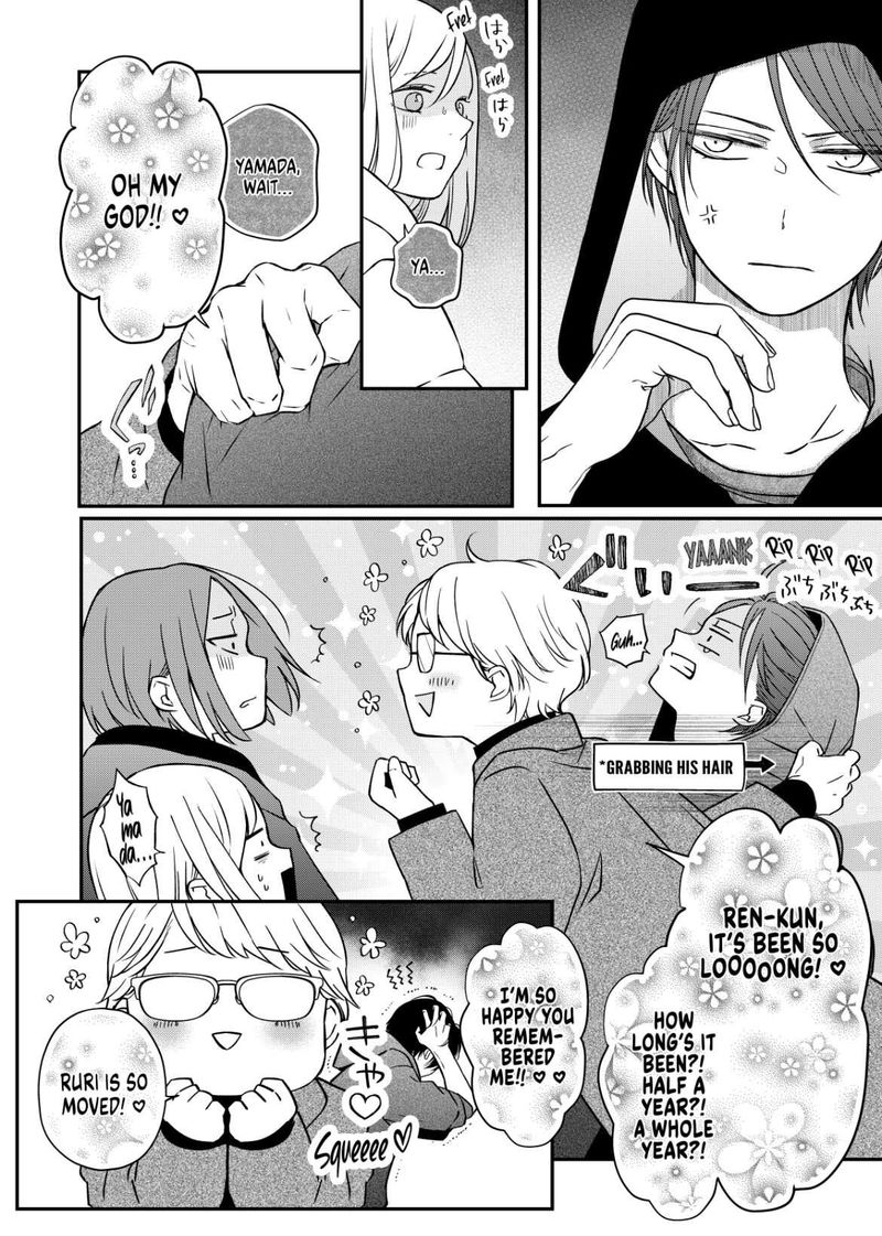 My Lvl999 Love For Yamada Kun 51 4