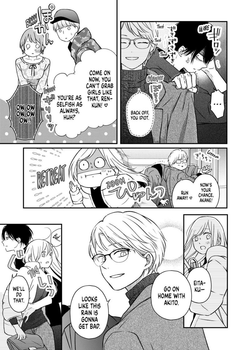 My Lvl999 Love For Yamada Kun 51 5