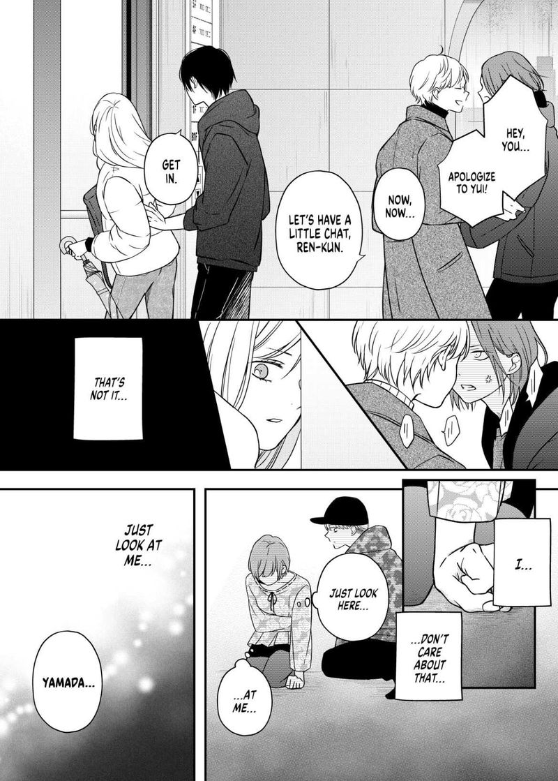 My Lvl999 Love For Yamada Kun 51 6