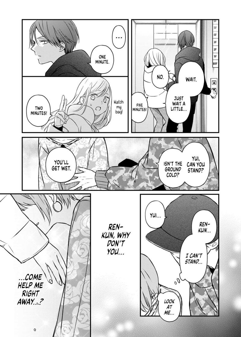 My Lvl999 Love For Yamada Kun 51 7