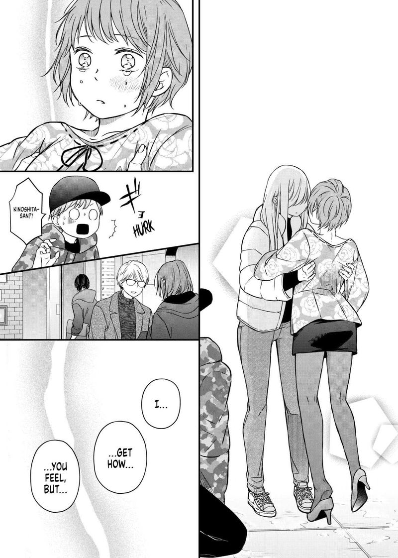 My Lvl999 Love For Yamada Kun 51 8