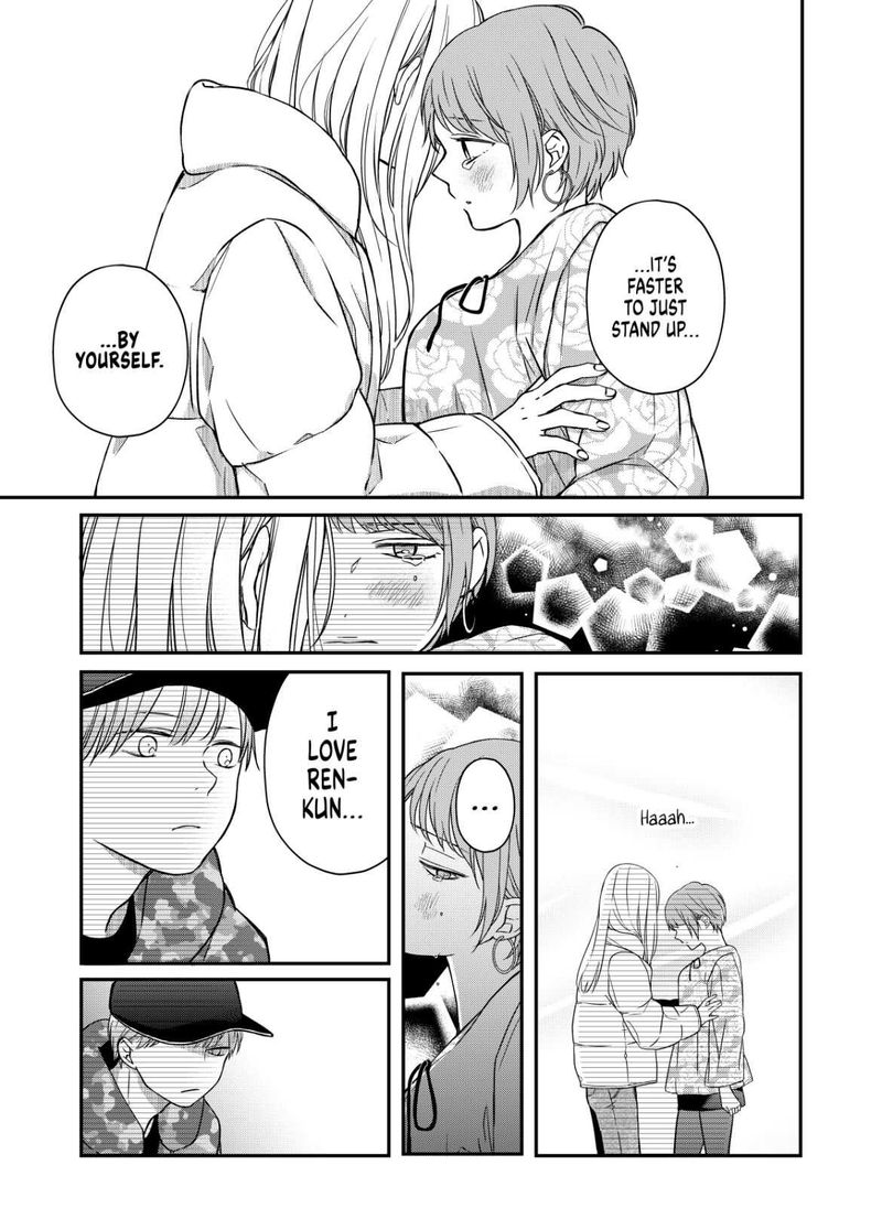My Lvl999 Love For Yamada Kun 51 9