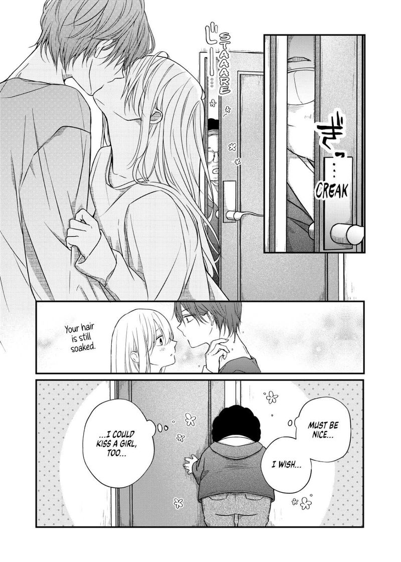 My Lvl999 Love For Yamada Kun 52 13