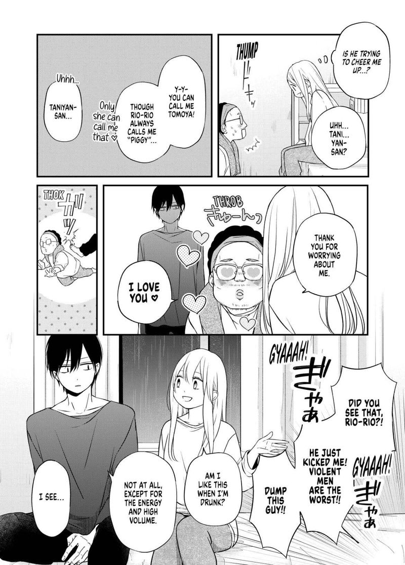 My Lvl999 Love For Yamada Kun 53 5