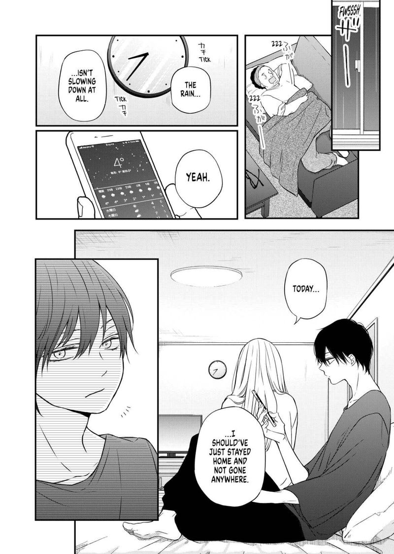 My Lvl999 Love For Yamada Kun 53 6
