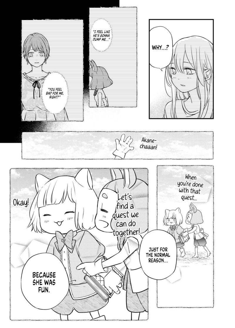 My Lvl999 Love For Yamada Kun 53 8