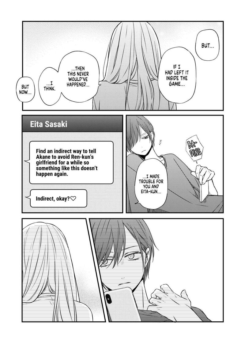 My Lvl999 Love For Yamada Kun 53 9