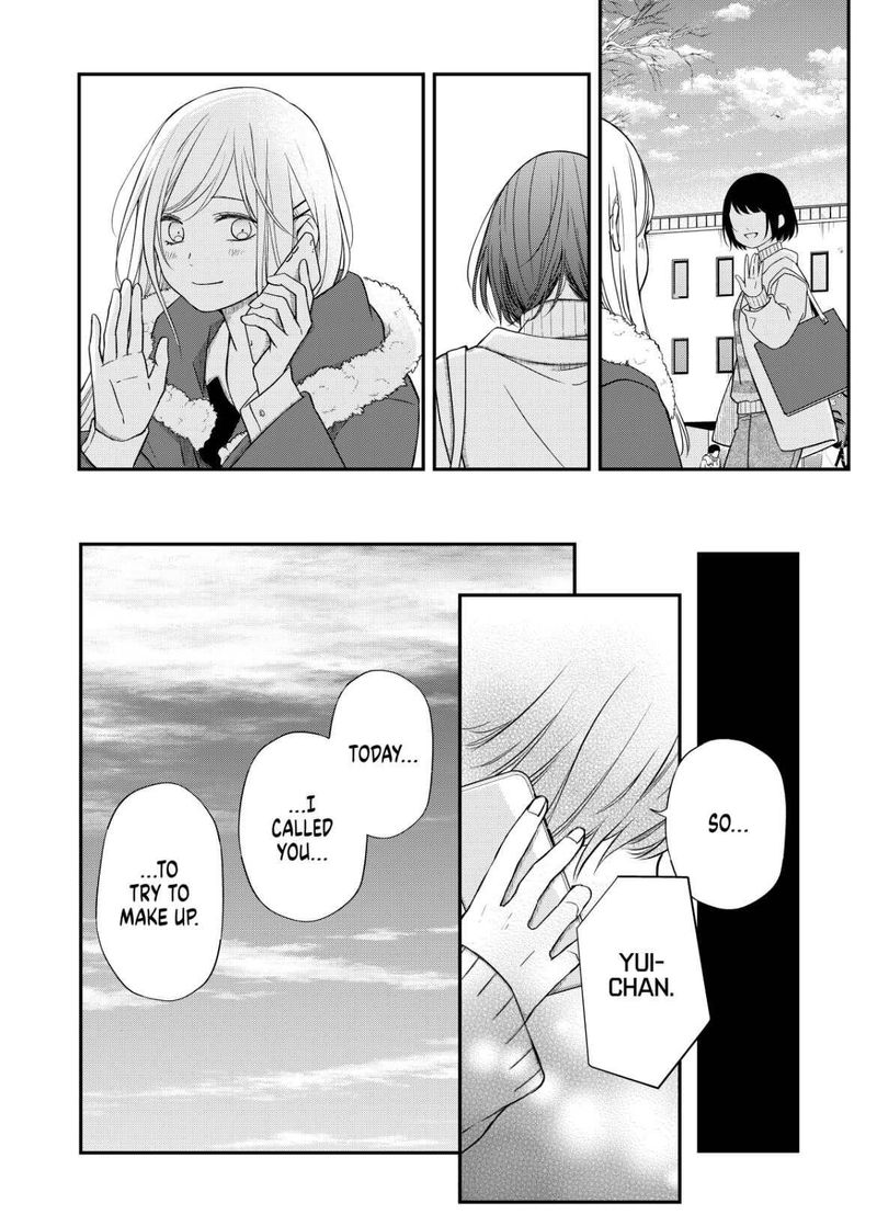 My Lvl999 Love For Yamada Kun 55 10