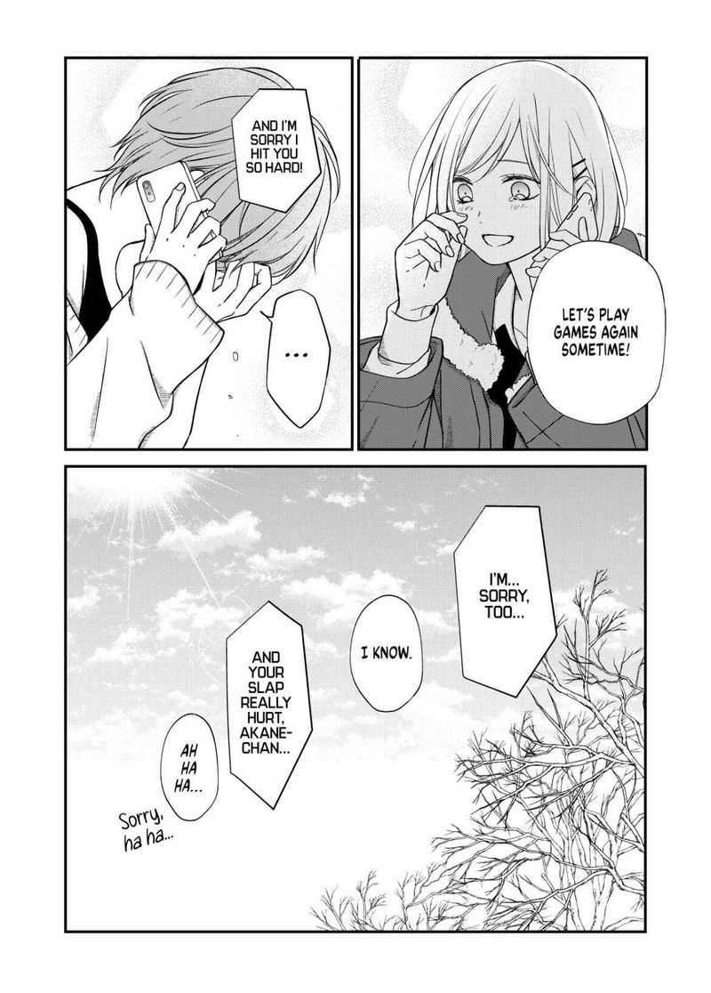 My Lvl999 Love For Yamada Kun 55 13