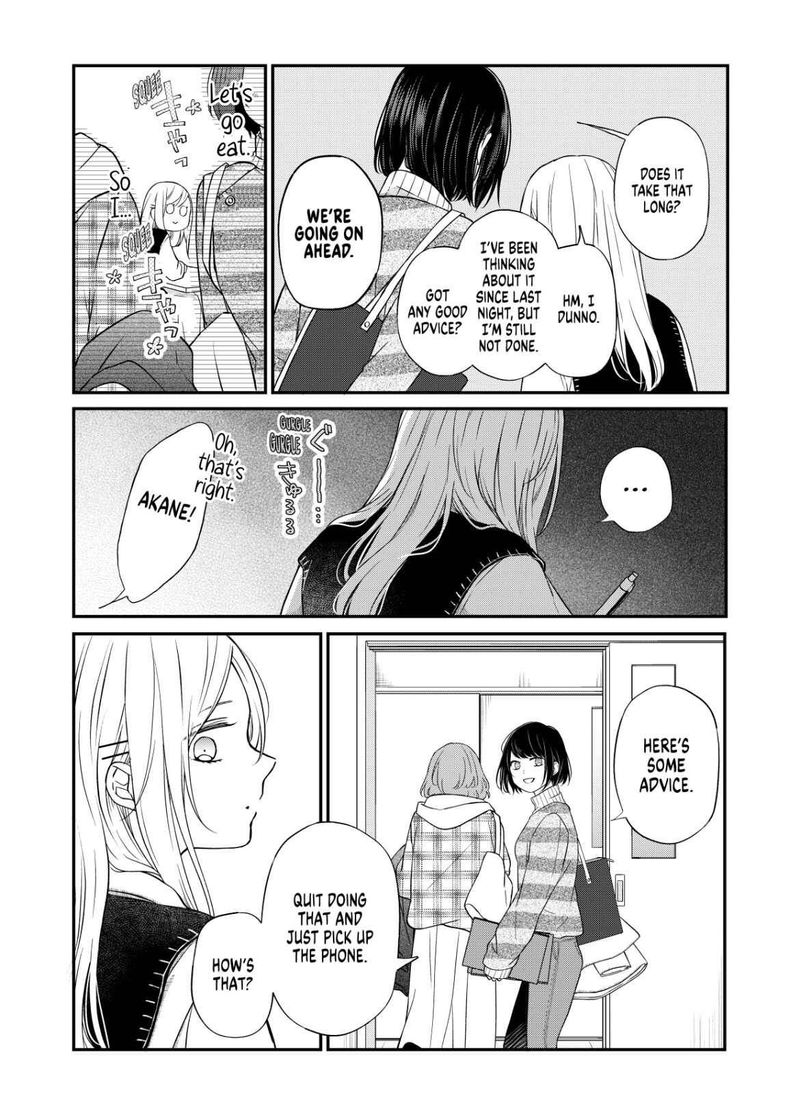 My Lvl999 Love For Yamada Kun 55 3