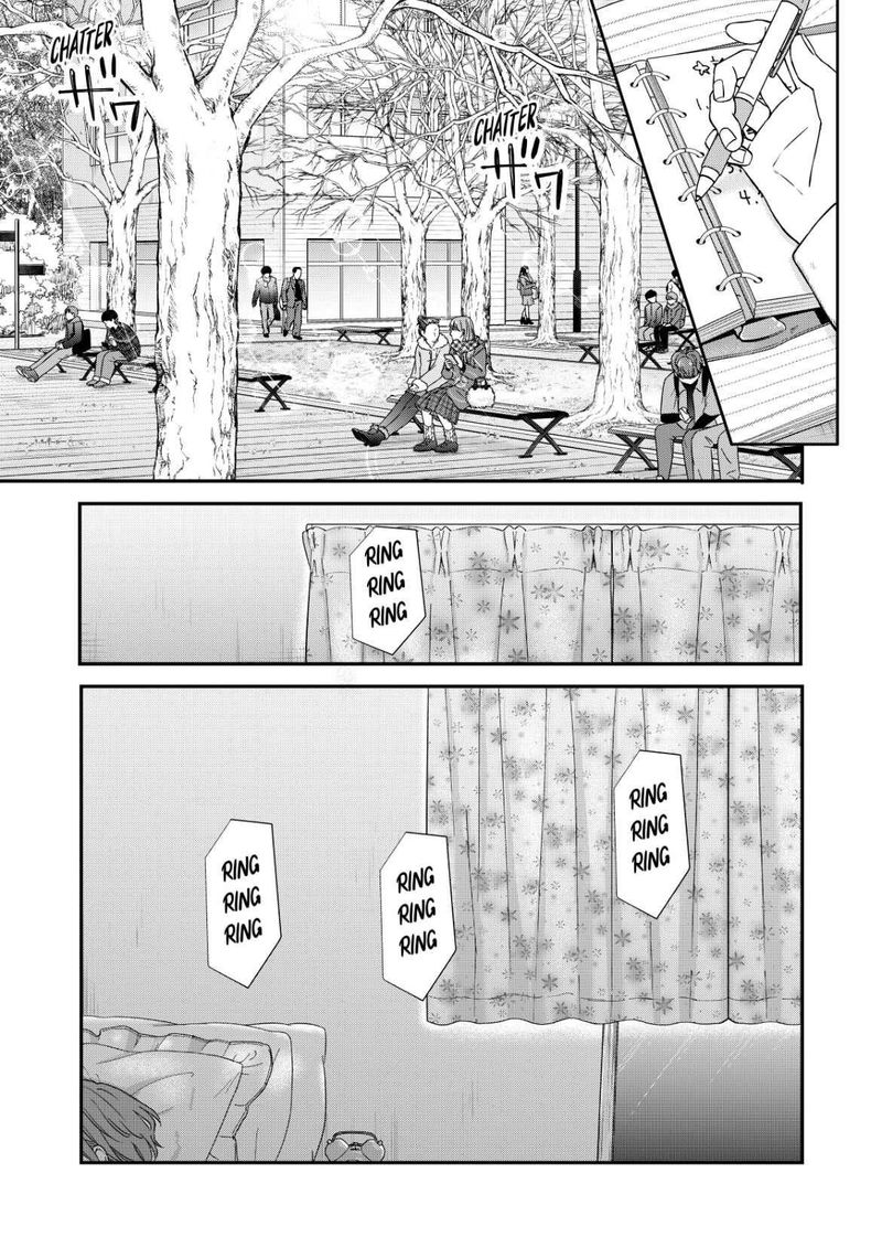 My Lvl999 Love For Yamada Kun 55 4
